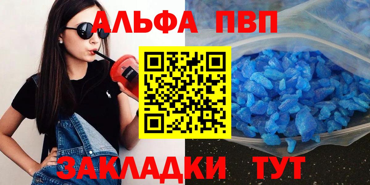 A PVP СК КРИС Екатеринбург