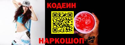 ALPHA PVP Малоярославец