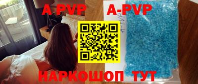 стаф Ликино-Дулёво