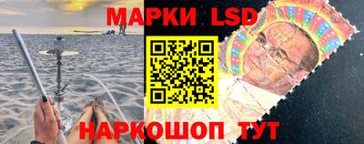 герыч Малгобек