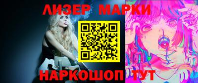 МДМА Лесосибирск