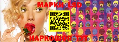 таблы Ливны