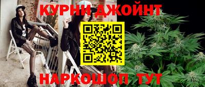 ALPHA PVP Малоярославец