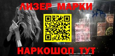 эйфоретик Мариинск