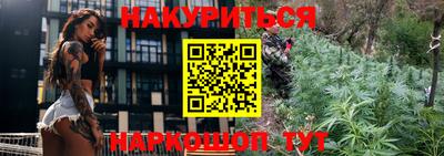 МДМА Лесосибирск