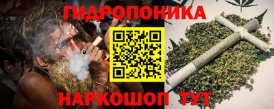 стаф Ликино-Дулёво