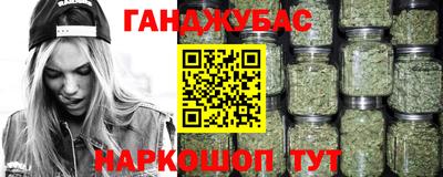 эйфоретик Мариинск