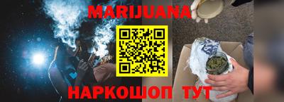 герыч Малгобек