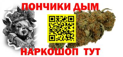 МДМА Лесосибирск