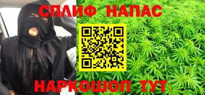 ALPHA PVP Малоярославец