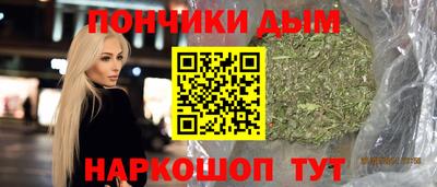 таблы Ливны