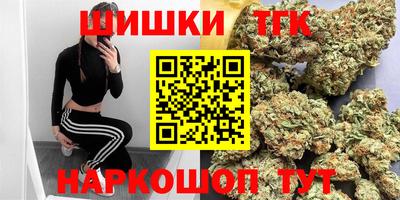 стаф Ликино-Дулёво