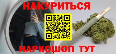 стаф Ликино-Дулёво
