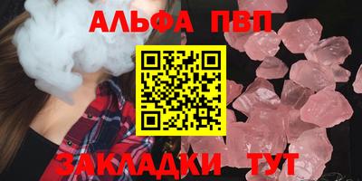 герыч Малгобек