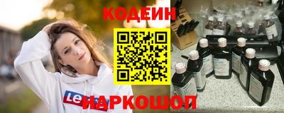 эйфоретик Мариинск