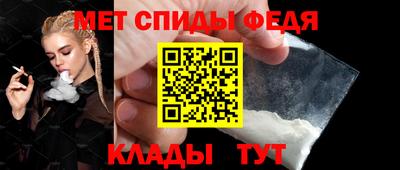герыч Малгобек
