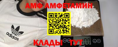 МДМА Лесосибирск