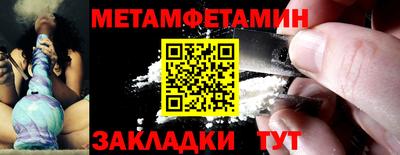 ALPHA PVP Малоярославец