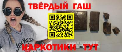 стаф Ликино-Дулёво