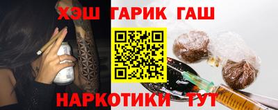 МДМА Лесосибирск