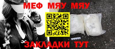 ALPHA PVP Малоярославец