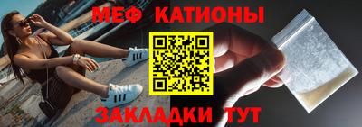 МДМА Лесосибирск