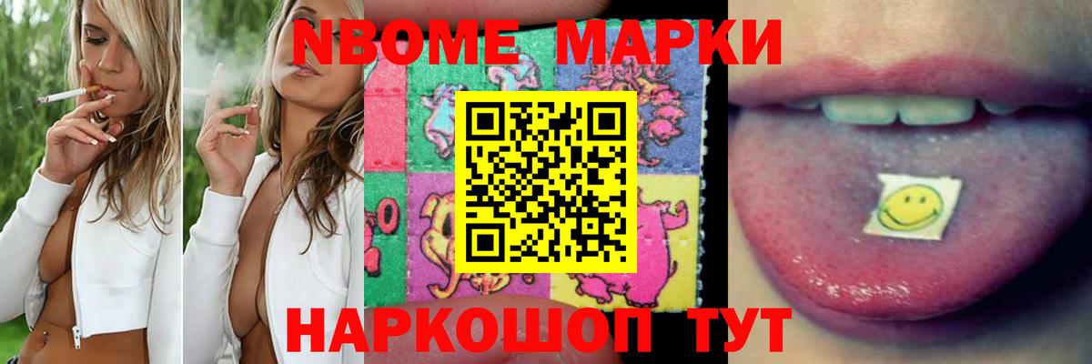 ЛСД экстази кислота Екатеринбург